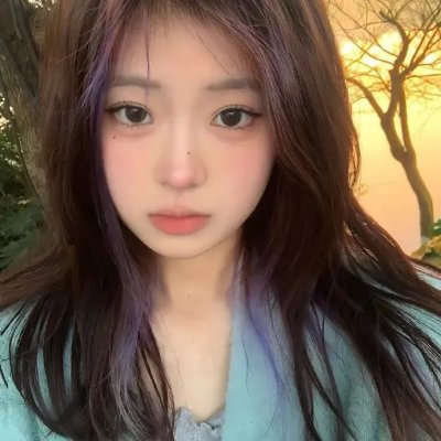 你房里有人